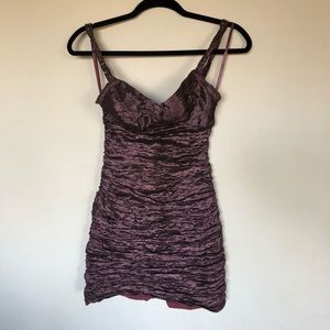 BCBGMaxAzria Ruched Cocktail Dress